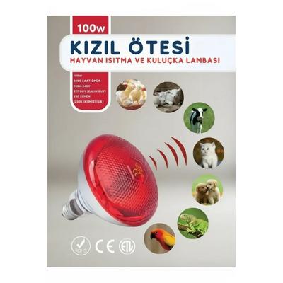 100w Kızılötesi (infrared) Isıtıcılı Hayvan Isıtma Ve Kuluçka Lambası (kırmızı Işık) E27 (kalın Duy)