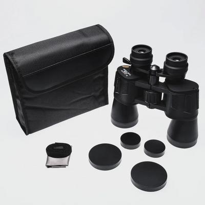 8-24x50 Zoom Dps I Zoomlu Süper Kaliteli Dürbün