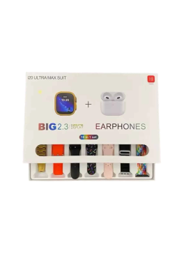 İ20 Ultra 2 Max Suıt