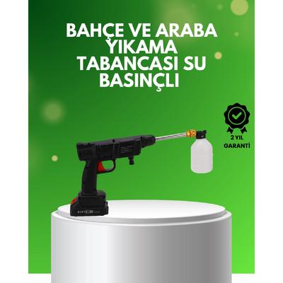 Orijinal 48v Şarjlı Basınçlı Temizlik Tabancası 2025 A Kalite Seri