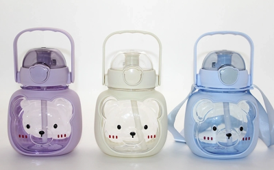 Sevimli Ayıcık Tasarımı Matara Suluk Alk4647