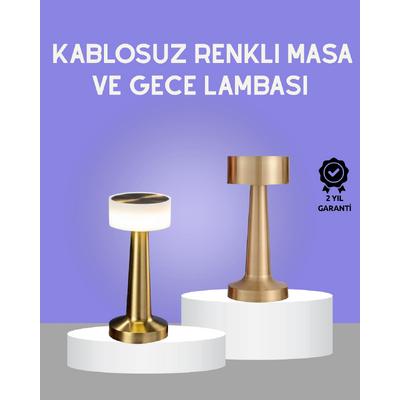 Touch Gece Lambası – Dokunmatik Kontrol, Kablosuz Kullanım, Metal Gövde