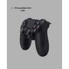 Ps4 Uyumlu Kablosuz Oyun Kolu – Gerçekçi Titreşimli Geri Bildirim