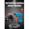 Şarjlı Ve Yüksek Basınçlı Oto Yıkama Makinesi Ve Sulama Tabancası Bahçe Yıkama Makinesi