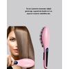 Seramik Plakalı Elektrikli Saç Düzleştirici – Hızlı Isınma, Uzun Kablo, 25w–39w Güç